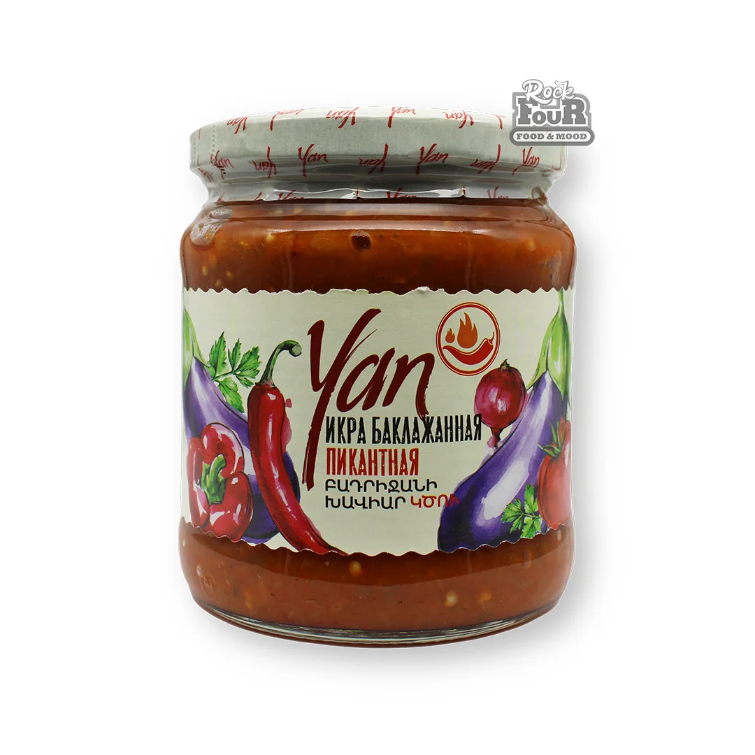 Caviar of eggplant "Yan" spicy 470g